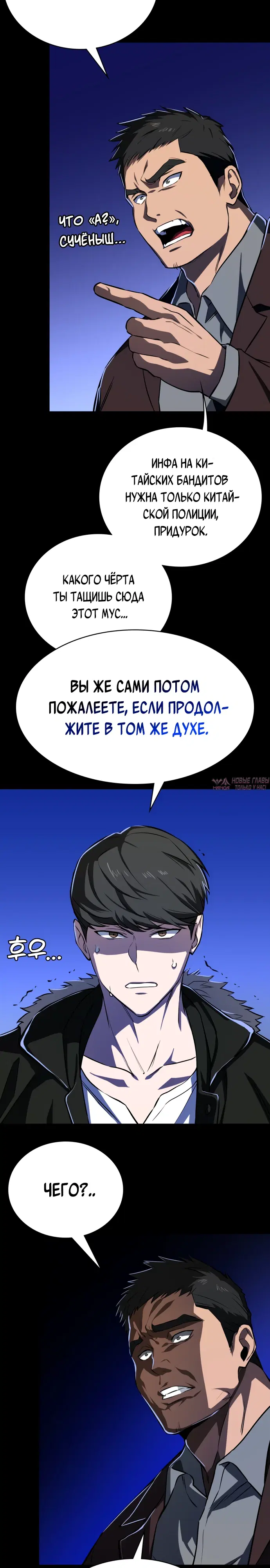 Page 34.000