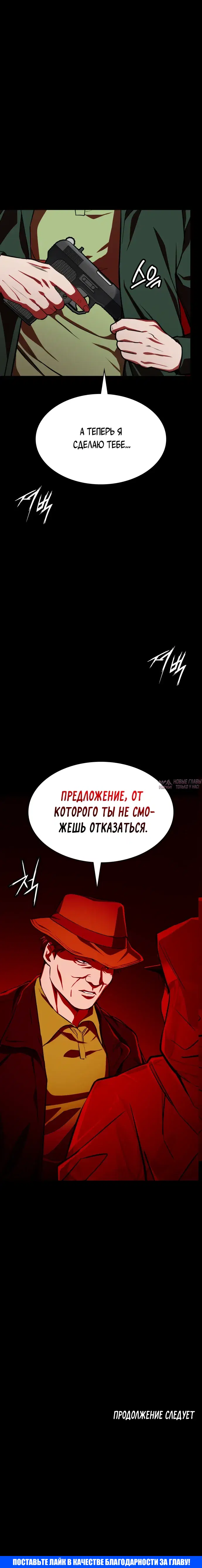 Page 34.000