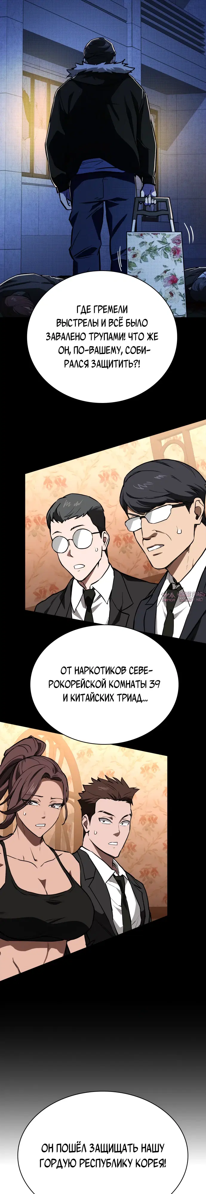 Page 35.000