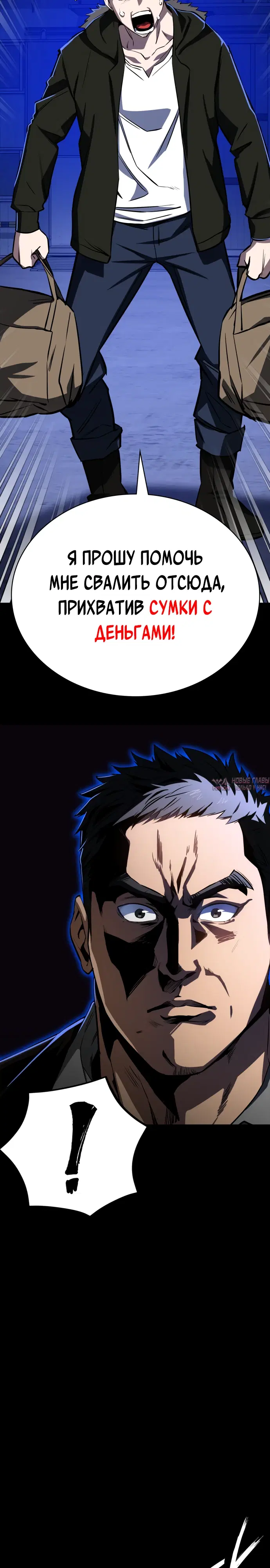 Page 36.000