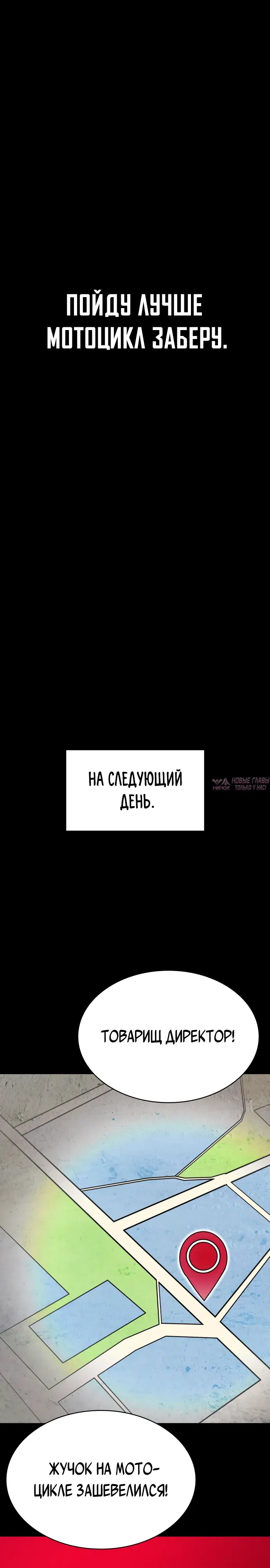 Page 39.000