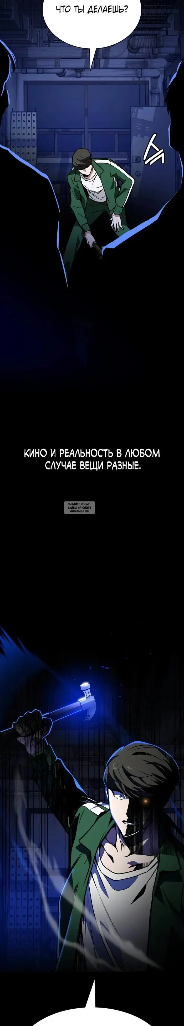 Page 14.000