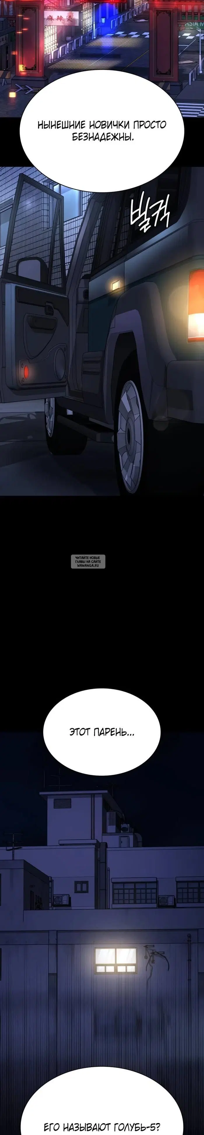 Page 17.000