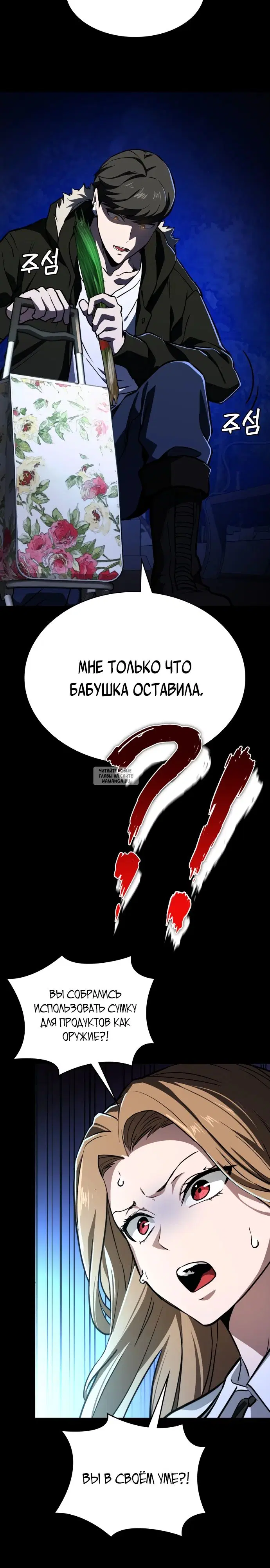 Page 17.000