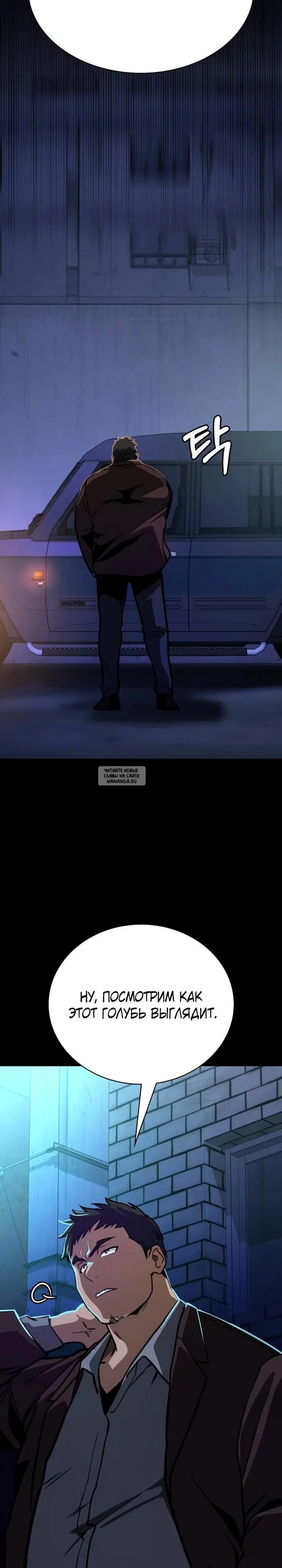 Page 18.000