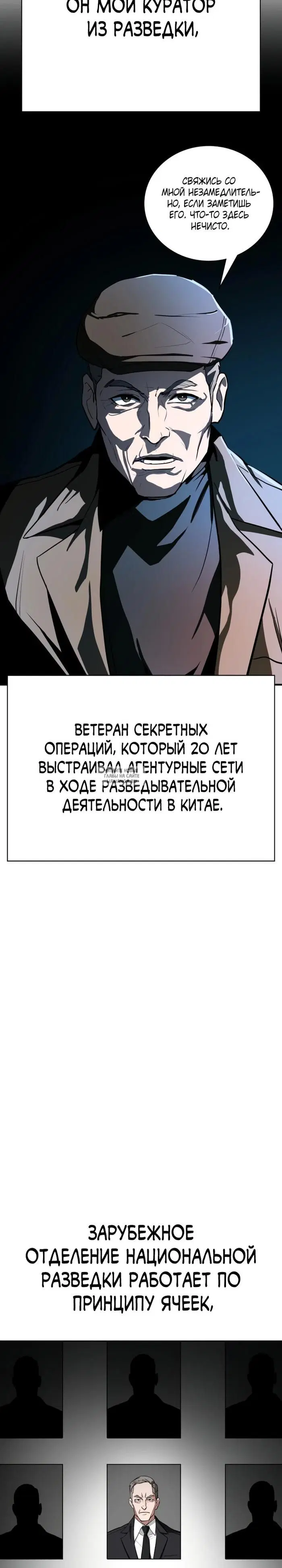 Page 19.000