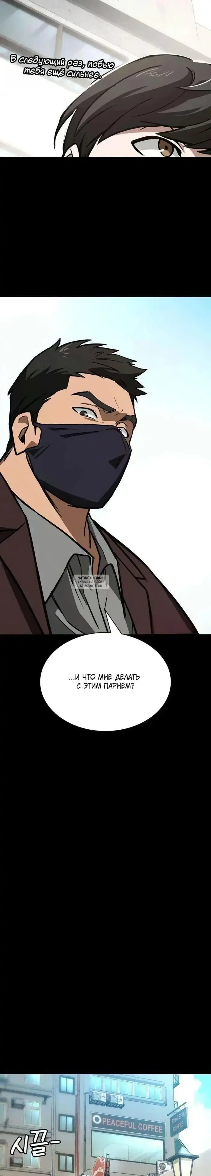 Page 19.000
