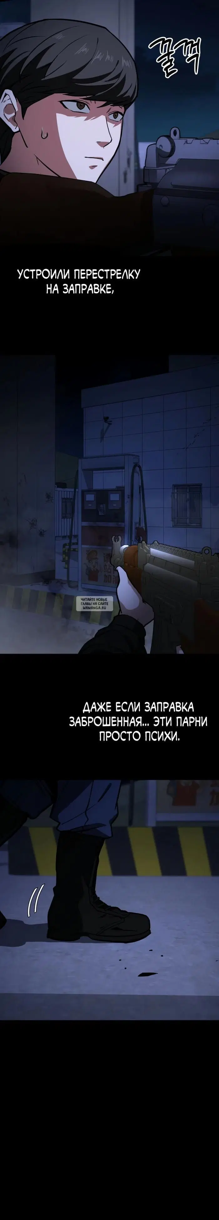 Page 11.000
