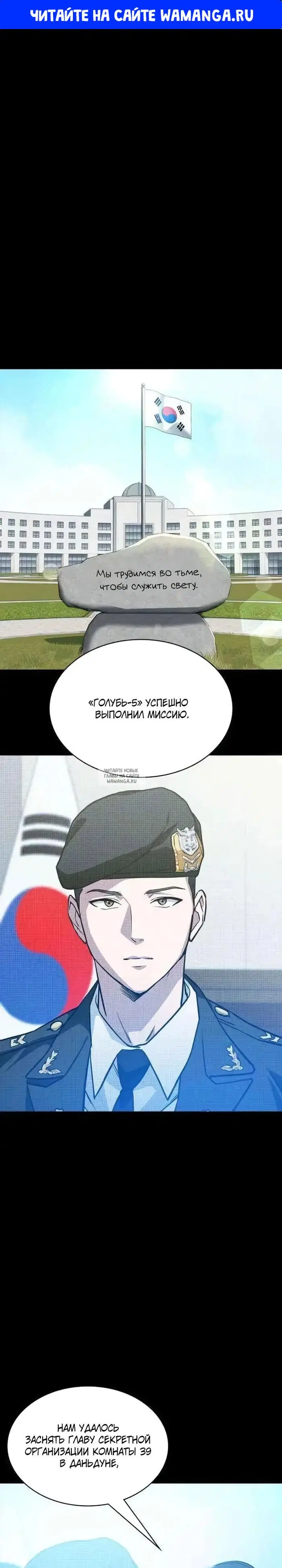 Page 1.000