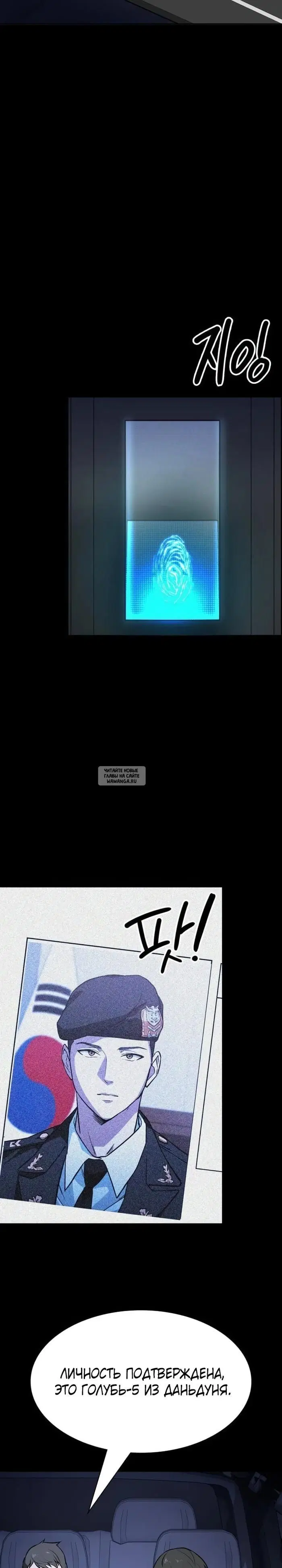 Page 12.000