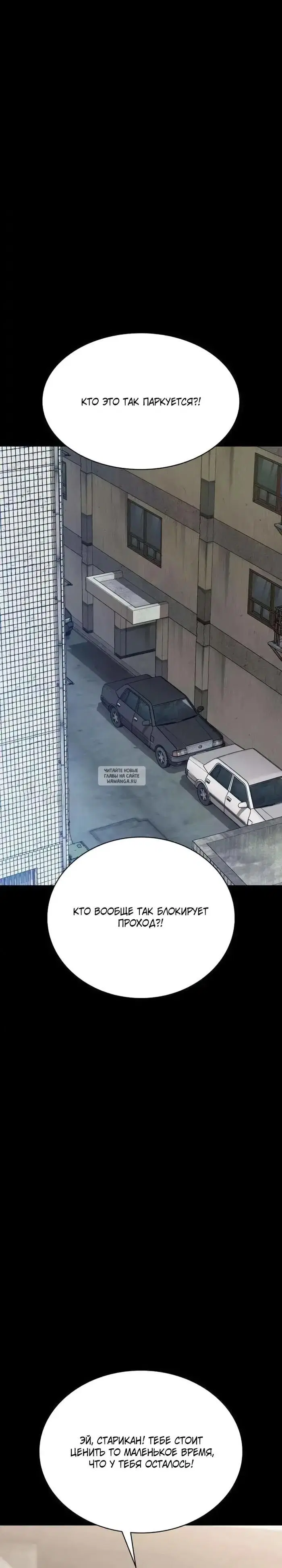Page 13.000