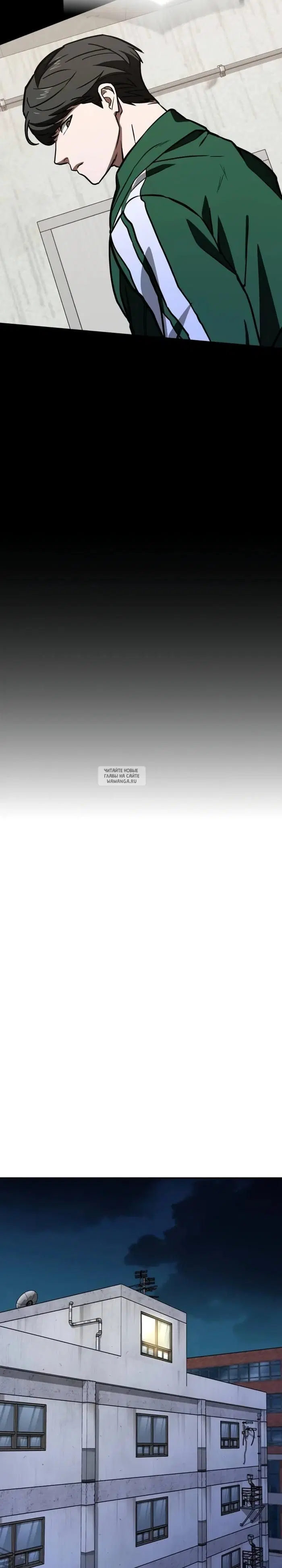 Page 24.000