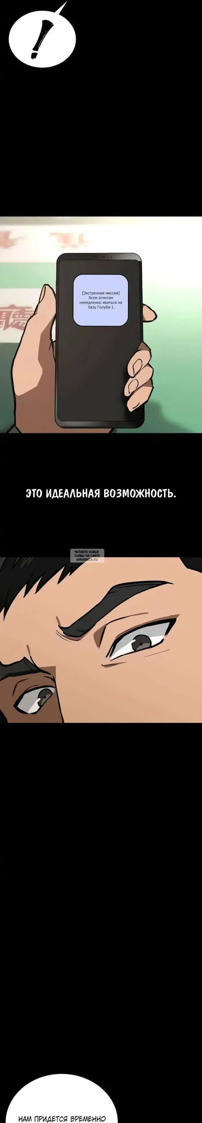 Page 24.000