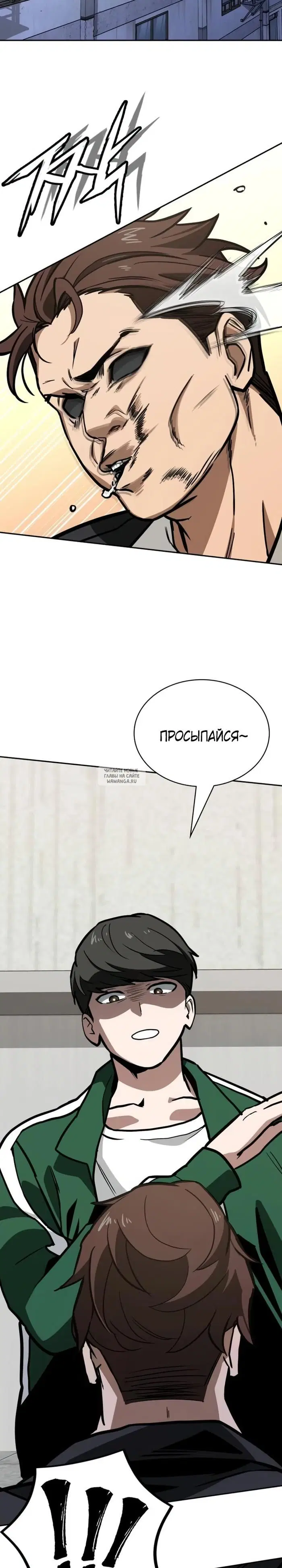 Page 25.000