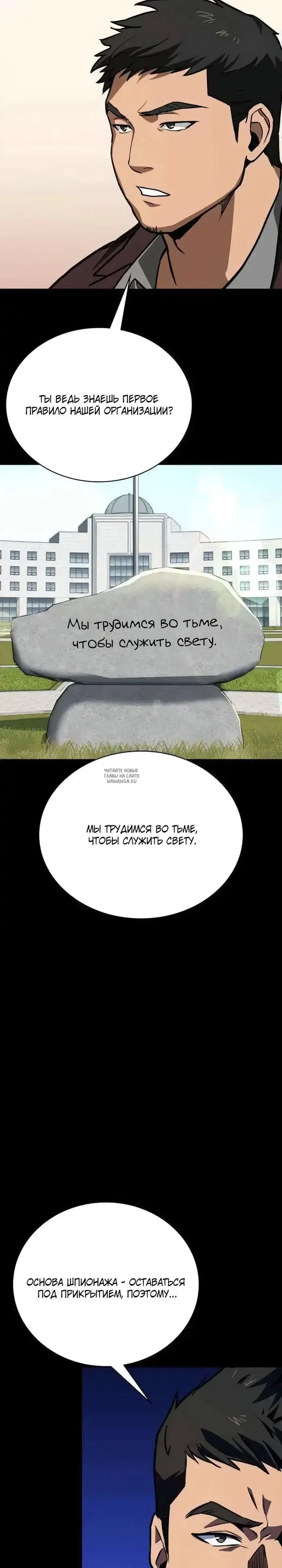 Page 26.000