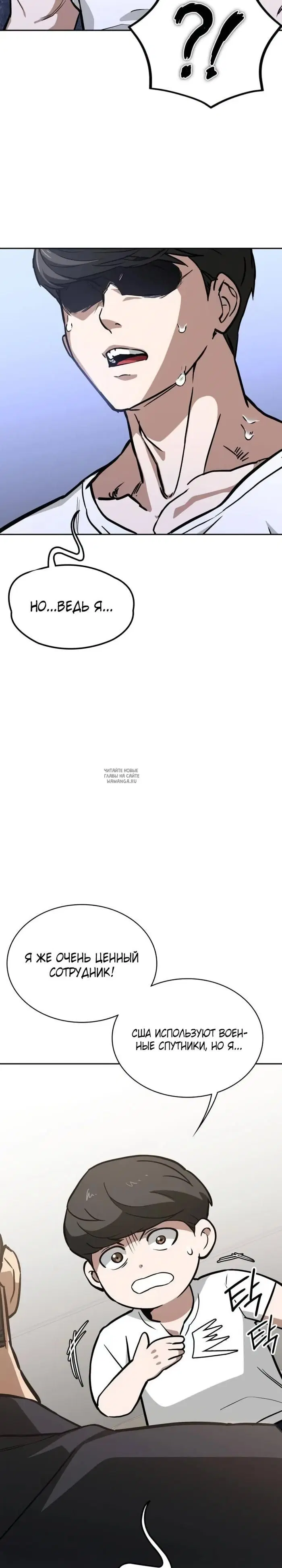 Page 27.000