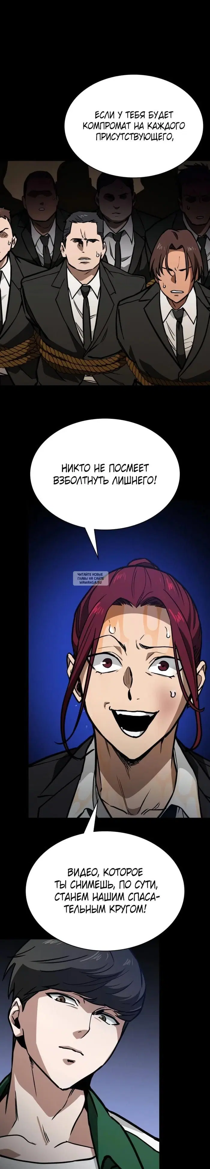 Page 27.000