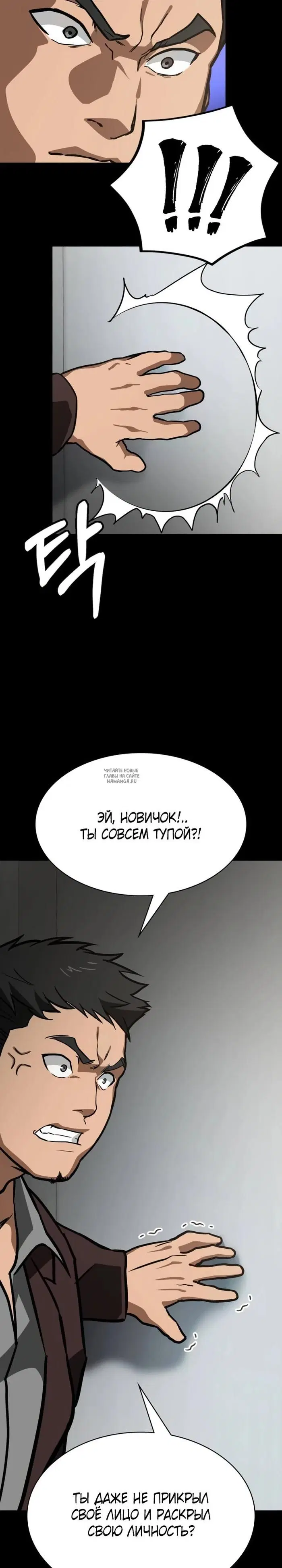 Page 28.000