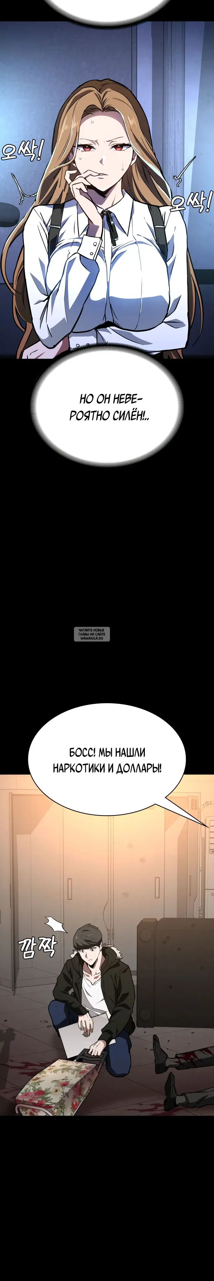 Page 28.000