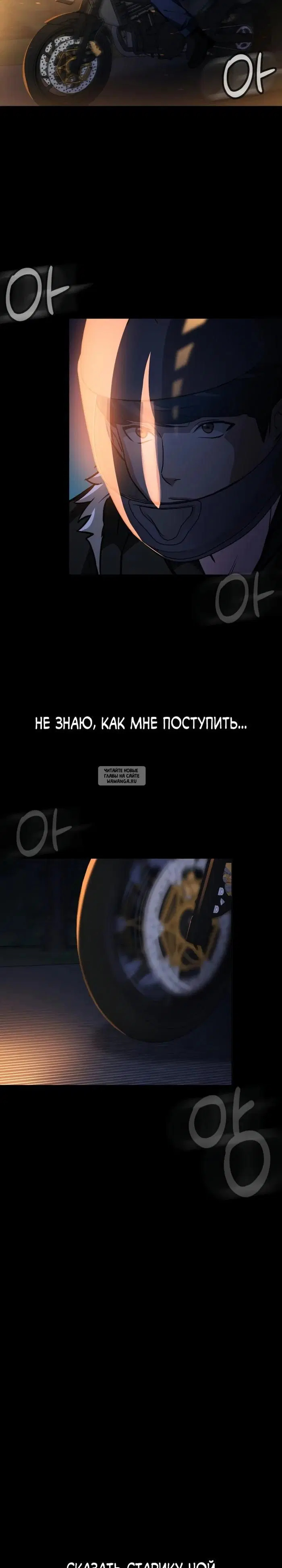 Page 29.000