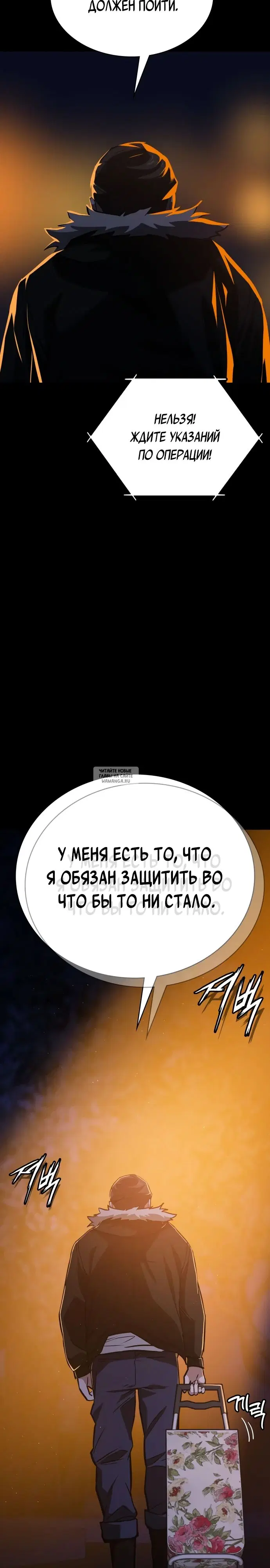 Page 20.000