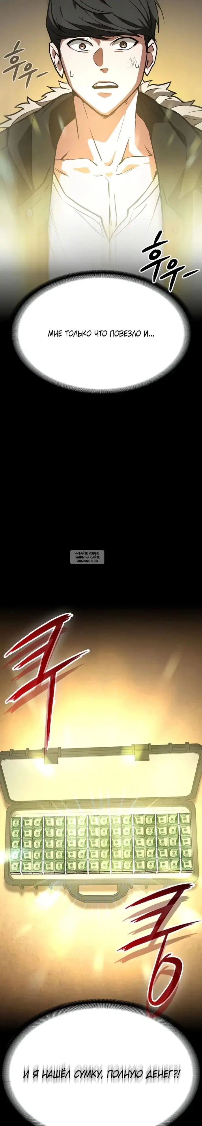 Page 21.000