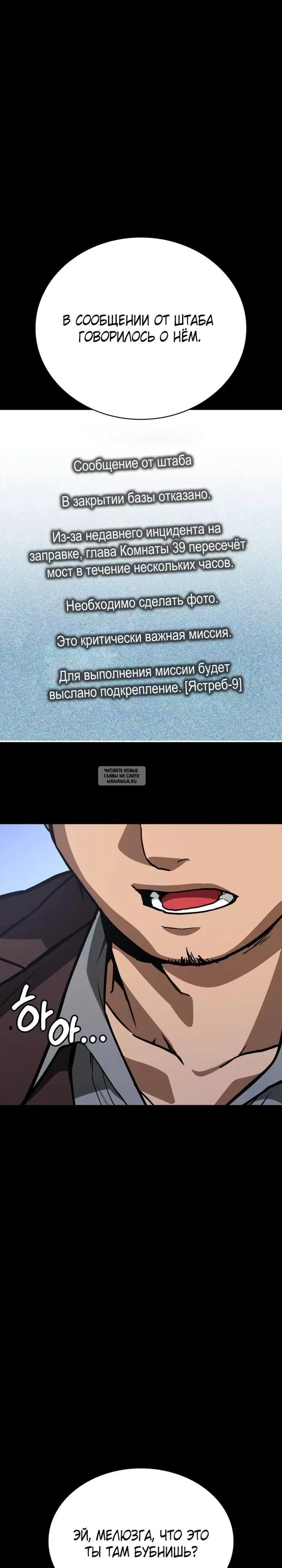 Page 21.000