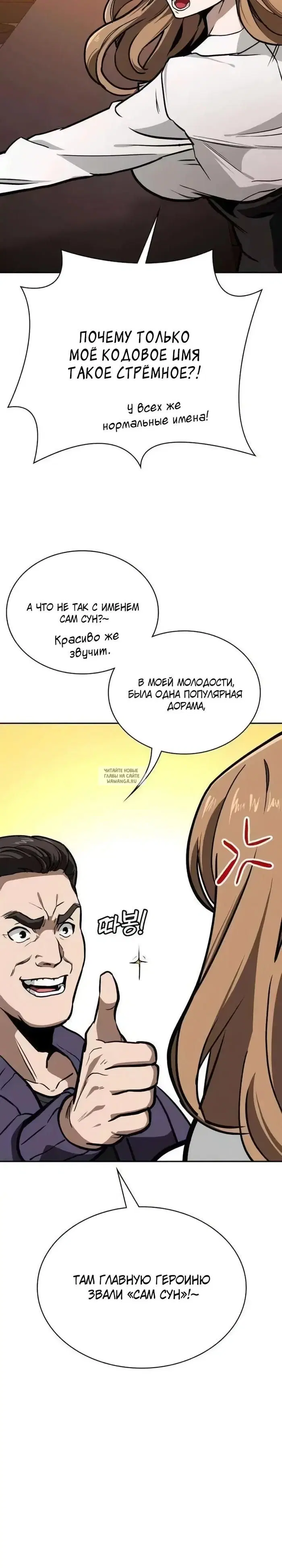 Page 21.000