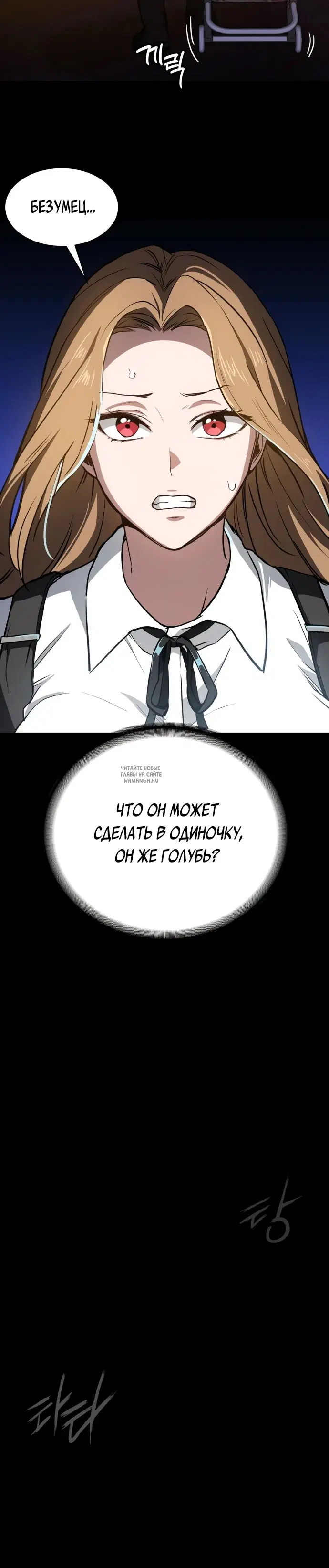 Page 21.000
