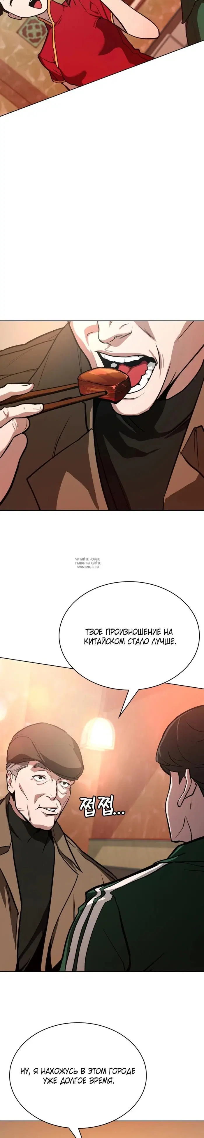 Page 22.000