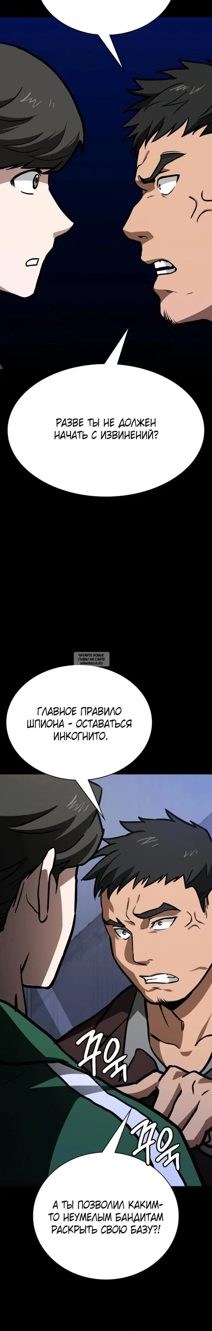 Page 22.000