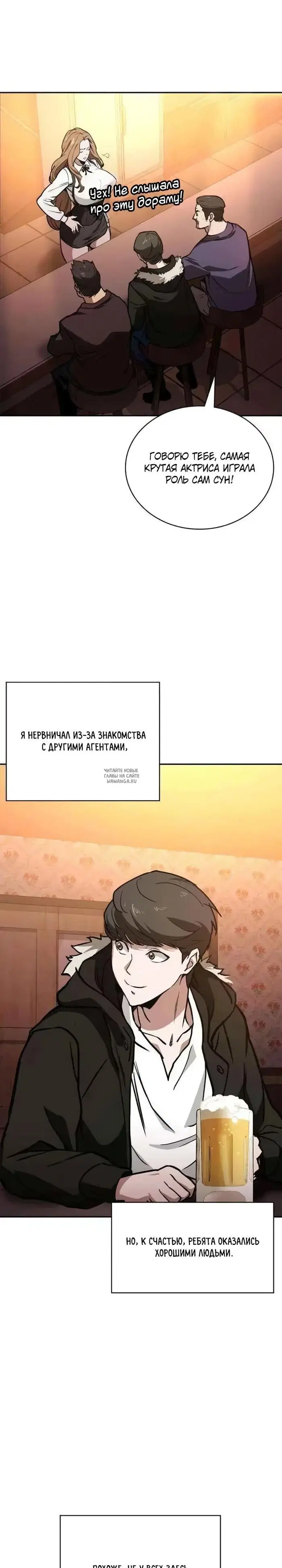 Page 22.000
