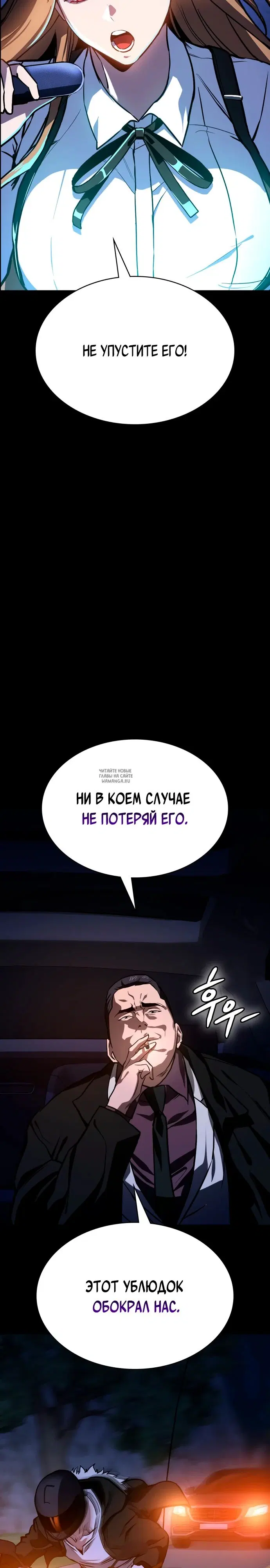 Page 22.000