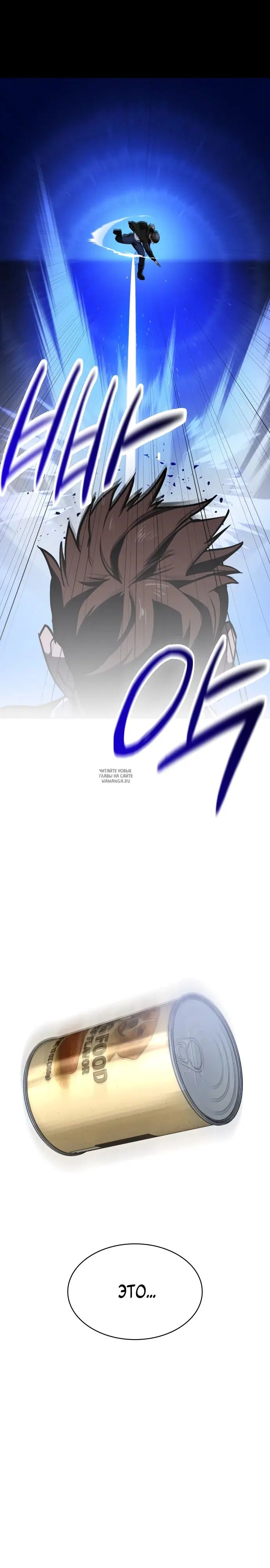 Page 23.000
