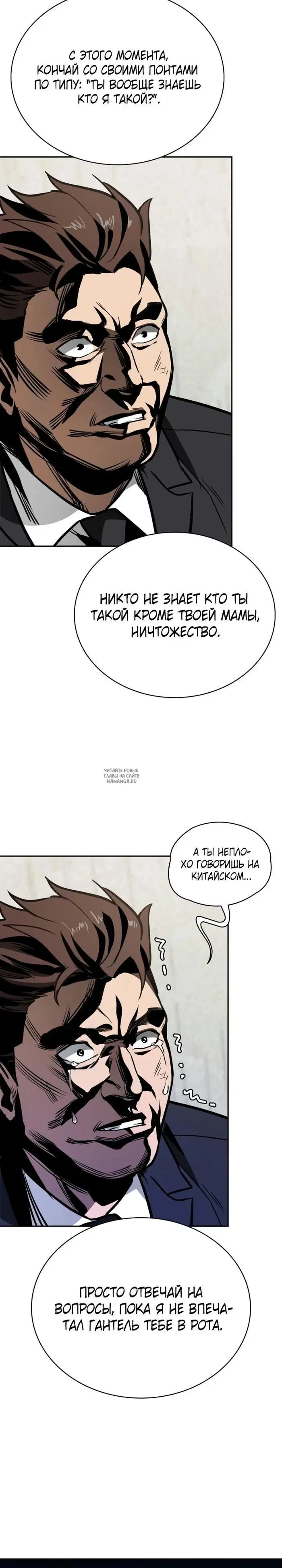 Page 34.000