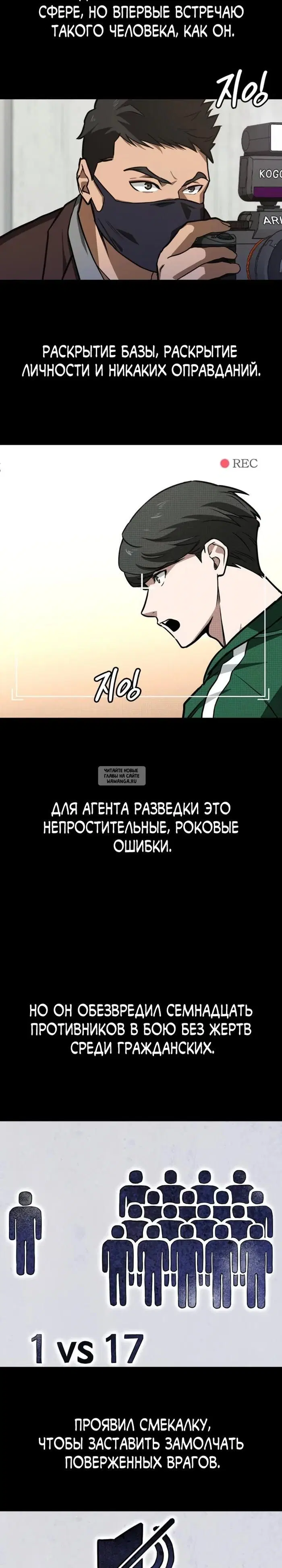 Page 34.000