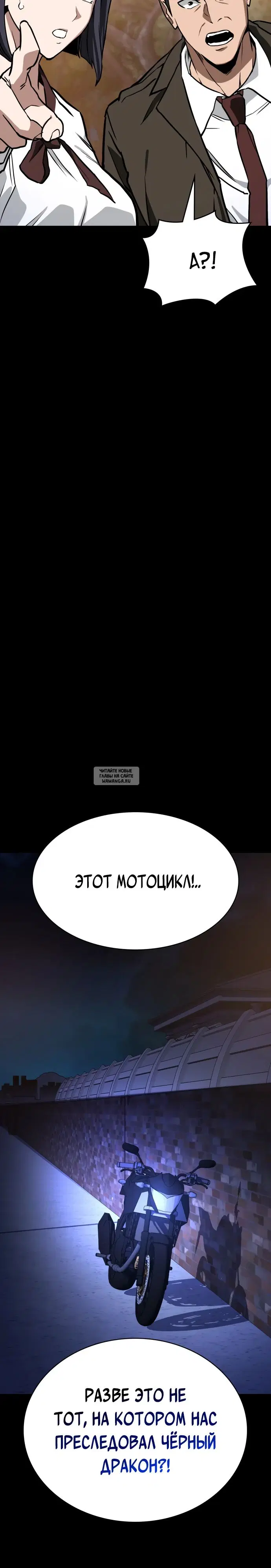 Page 34.000