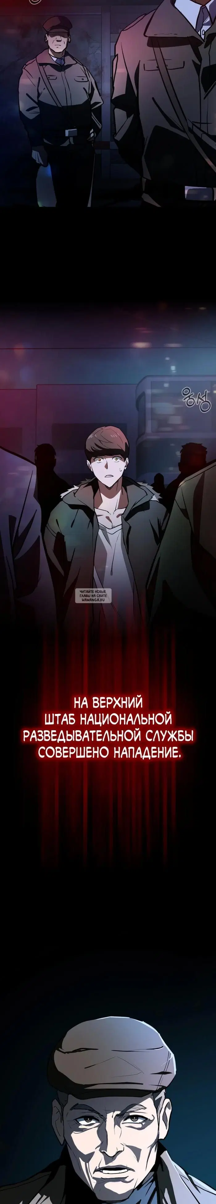 Page 35.000