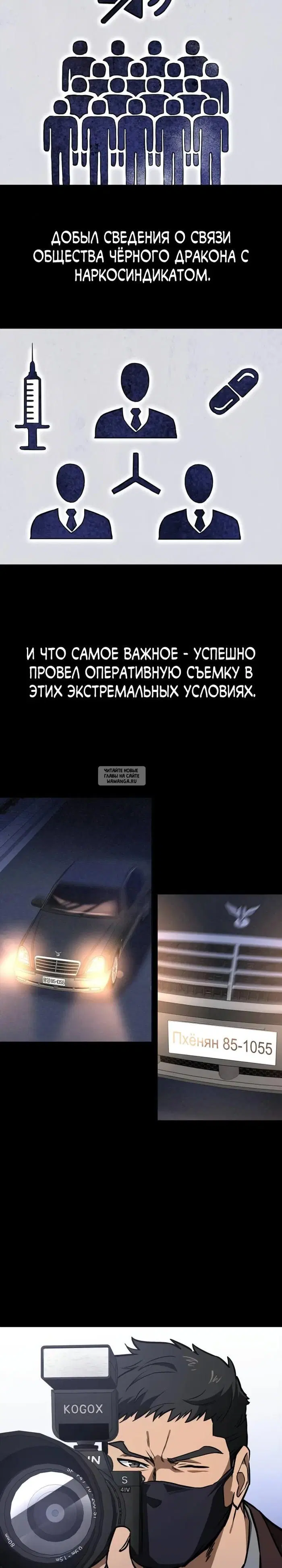 Page 35.000
