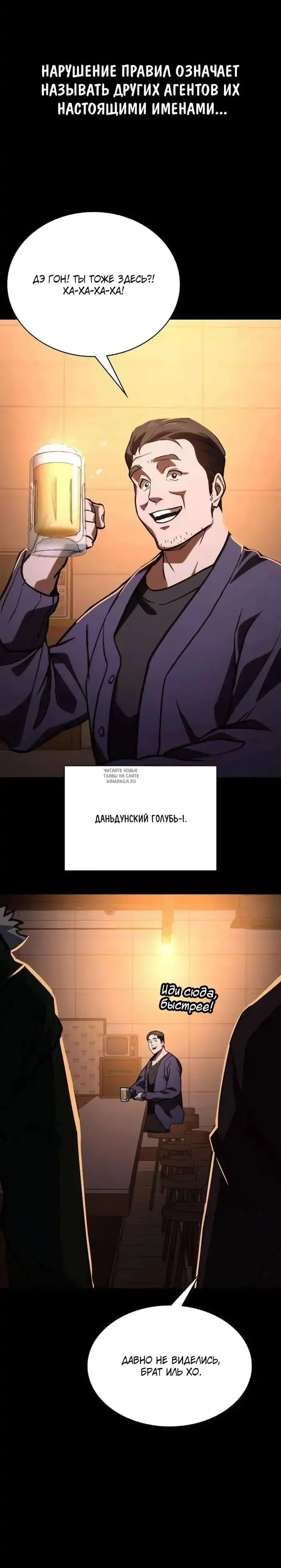 Page 35.000