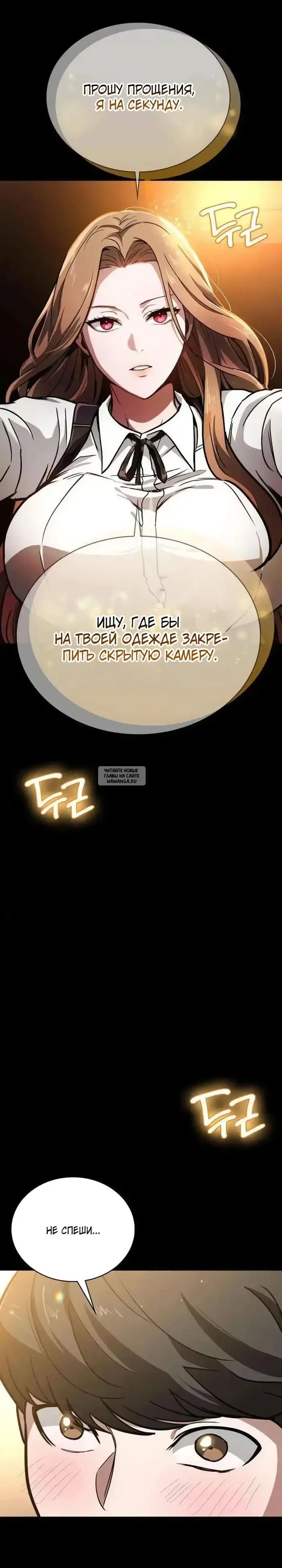 Page 35.000