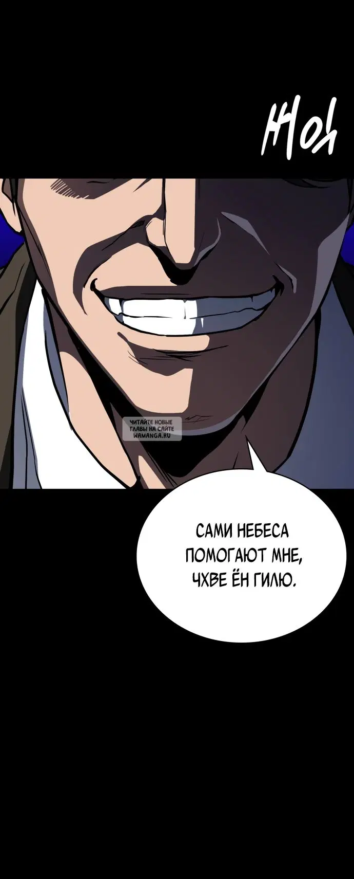 Page 35.000