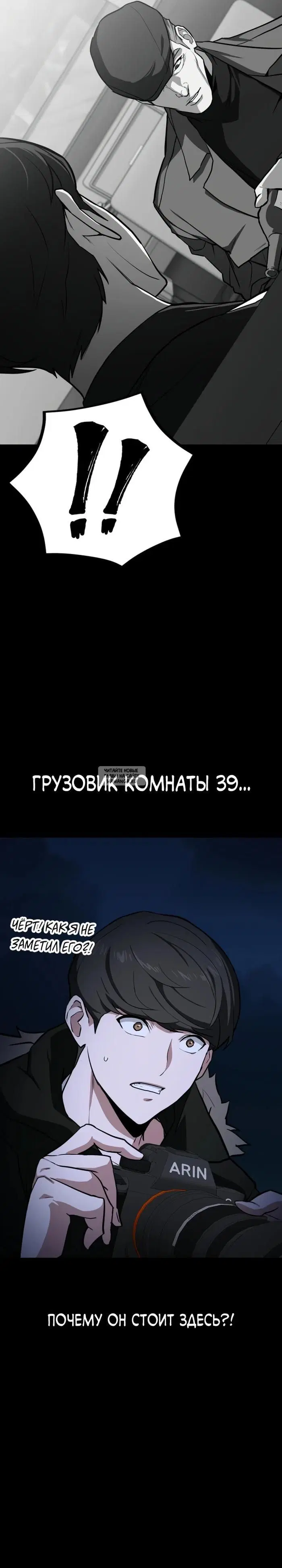 Page 36.000