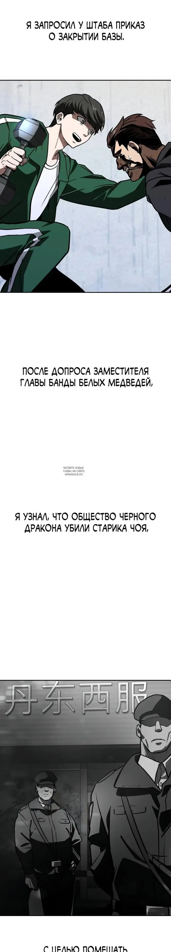 Page 36.000