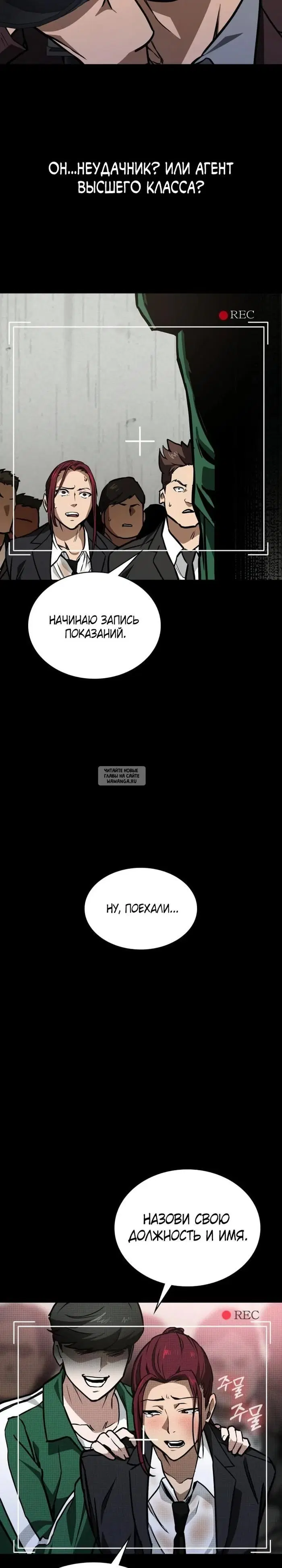 Page 36.000