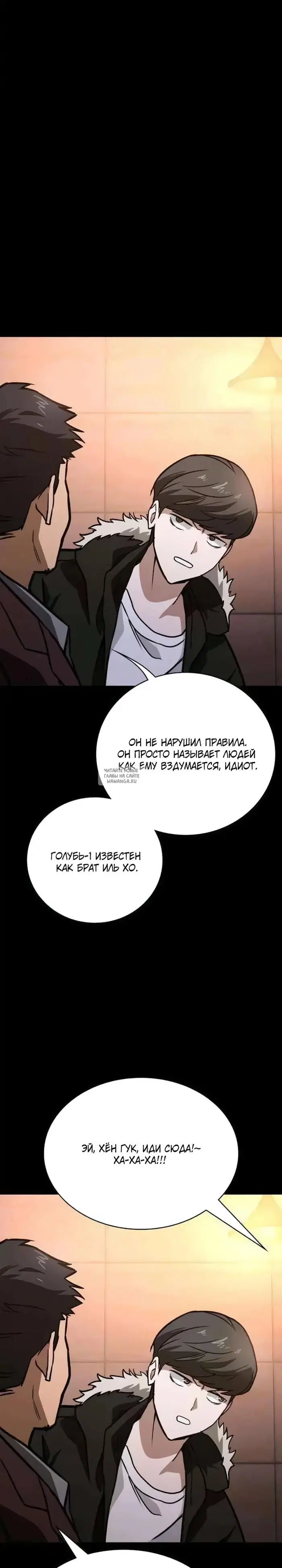 Page 36.000