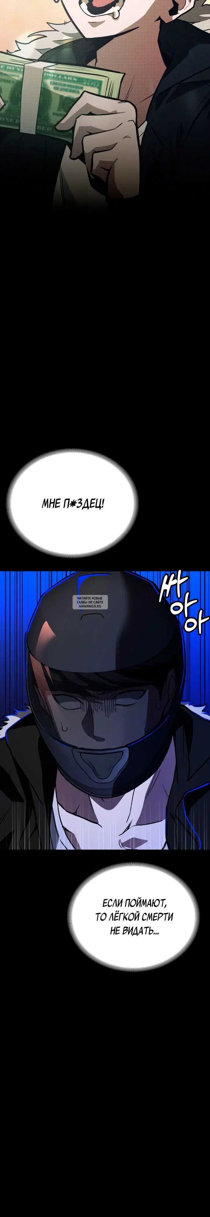 Page 36.000