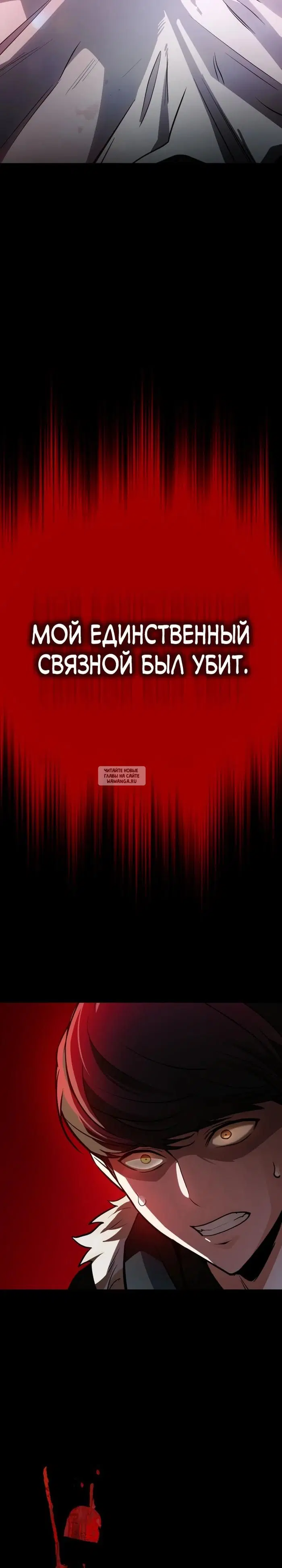 Page 37.000