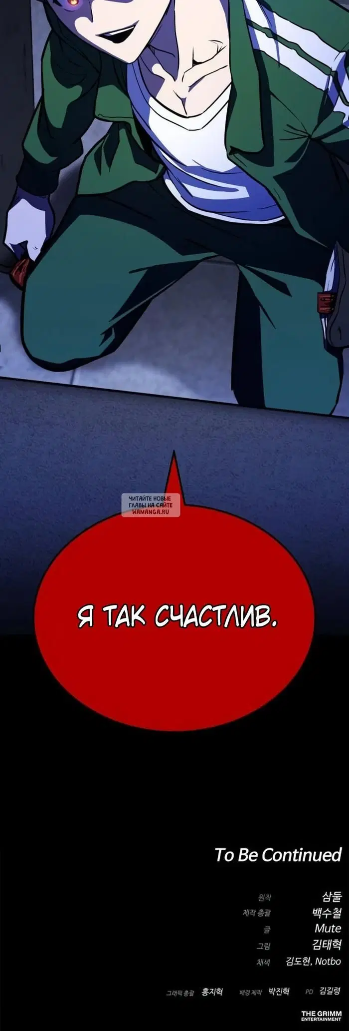 Page 37.000