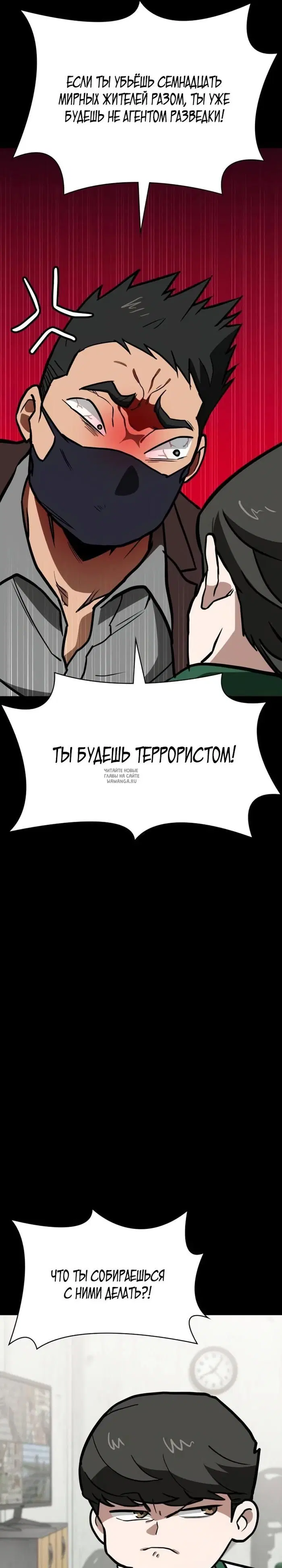 Page 37.000